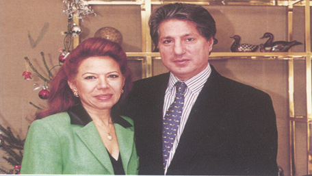 Amine Gemayel0