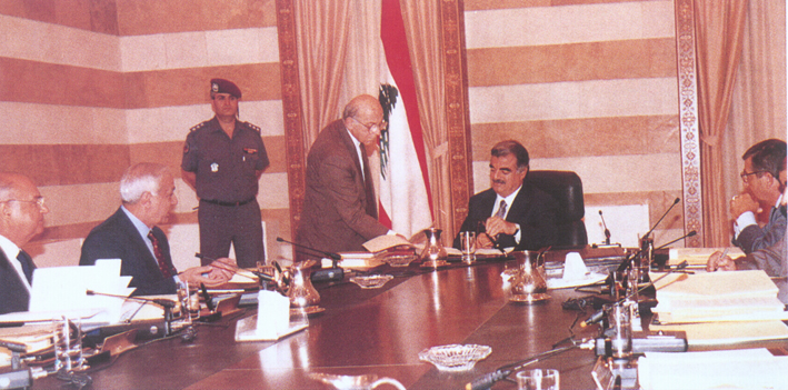 Rafic Hariri0