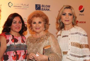 May Makhzoumi, Mona Farra and Rima Ghandour